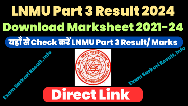 LNMU Part 3 Result 2024