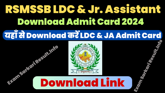 RSMSSB LDC Junior Assistant Admit Card 2024