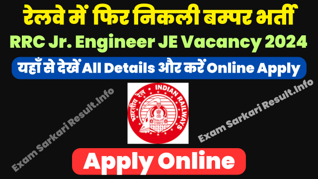 Railway RRB JE Recruitment 2024