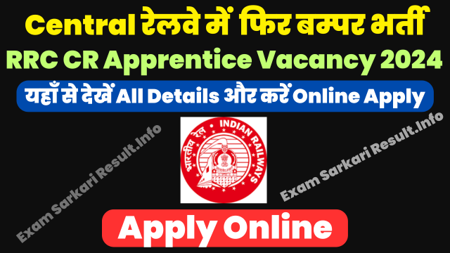 Railway RRC CR Apprentice Recruitment 2024