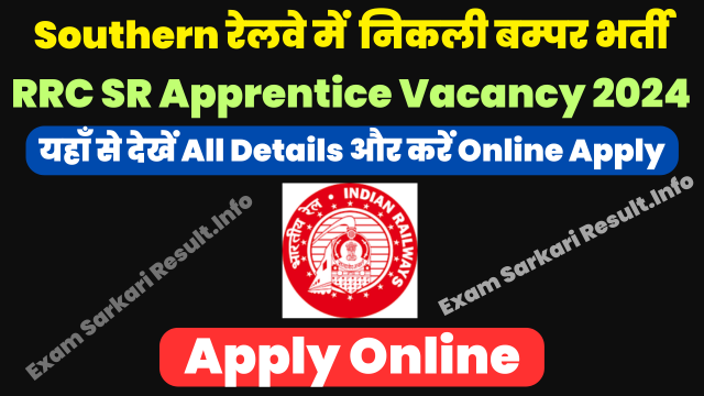 Railway RRC SR Apprentice Recruitment 2024