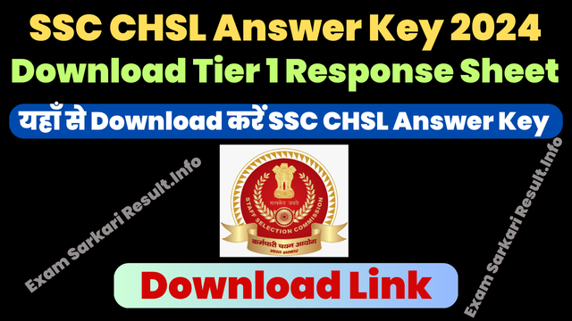 SSC CHSL Answer Key 2024 Download Link