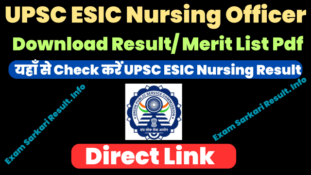 UPSC ESIC Nursing Officer Result