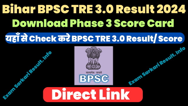 Bihar BPSC TRE 3.0 Result 2024