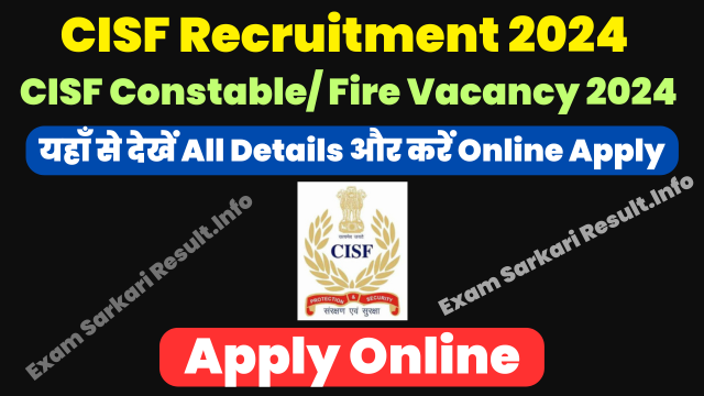 CISF Constable Fire Recruitment 2024