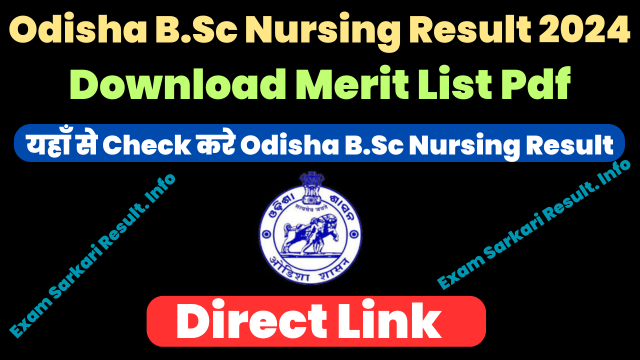 Odisha B.Sc Nursing Result 2024