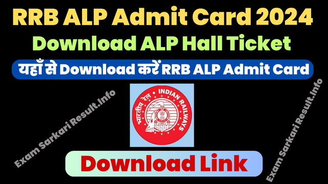 RRB ALP Admit Card 2024