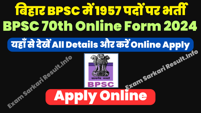 Bihar BPSC 70th Notification 2024