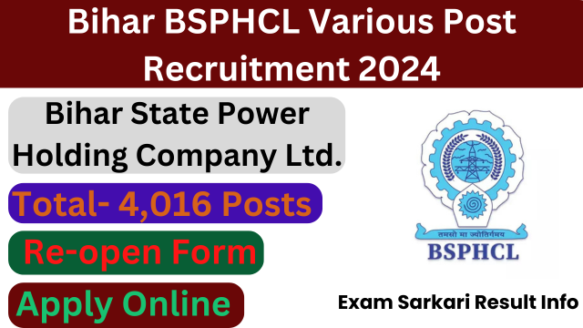 Bihar BSPHCL Various Post Recruitment 2024