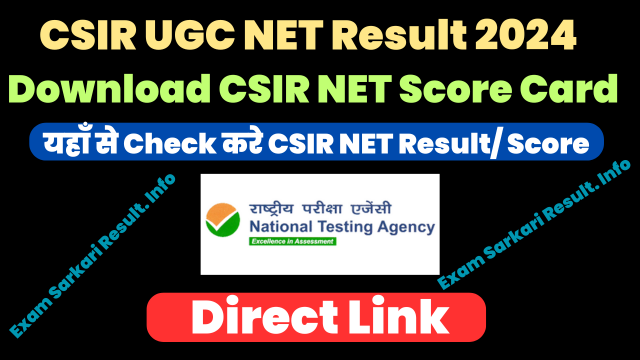 CSIR UGC NET Result 2024