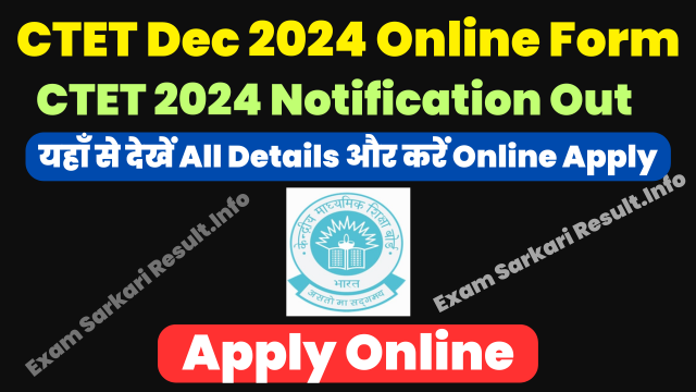 CTET Dec 2024 Online Form