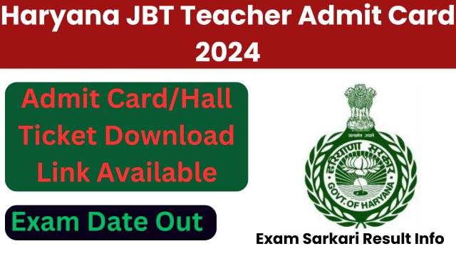 Haryana JBT Teacher Admit Card 2024