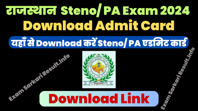 RSMSSB Stenographer and PA Admit Card 2024