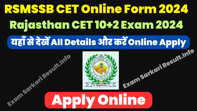 Rajasthan CET 12th Level Online Form 2024