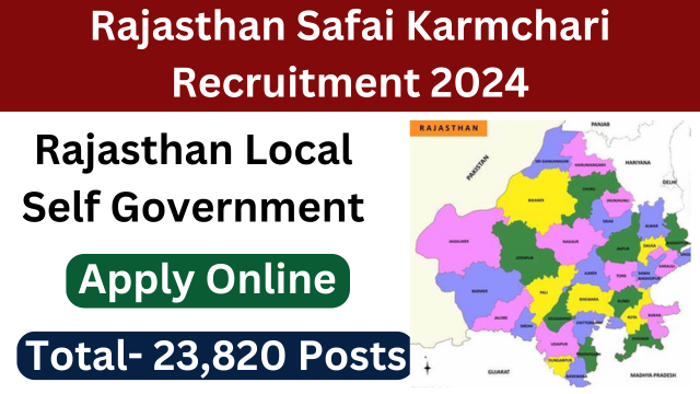 Rajasthan Safai Karmchari Recruitment 2024