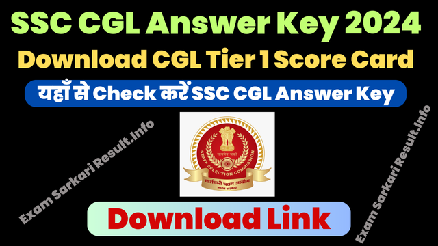 SSC CGL Answer Key 2024