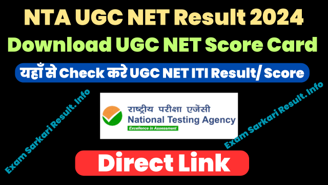 UGC NET Result 2024