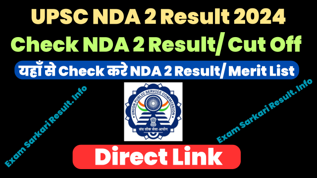 UPSC NDA 2 Result 2024