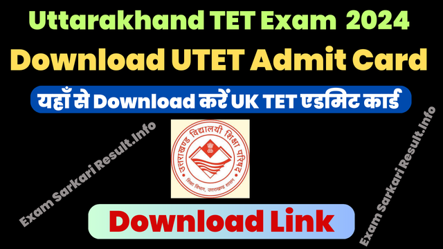 UTET Admit Card 2024