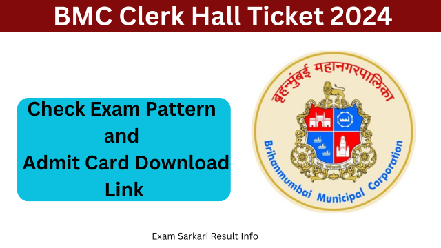 BMC Clerk Hall Ticket 2024