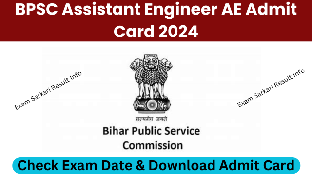 BPSC Assistant Engineer AE Admit Card 2024