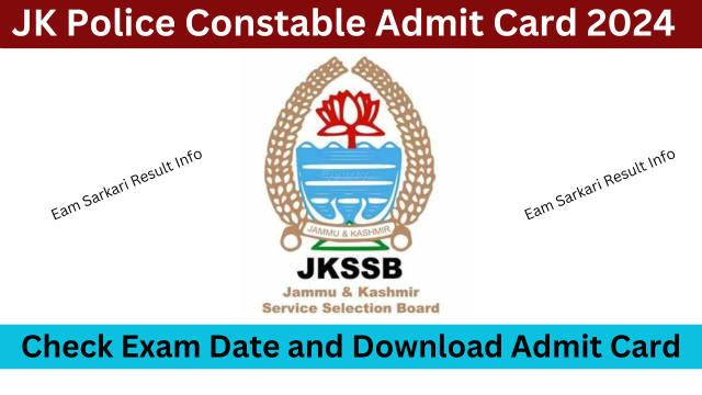 JK Police Constable Admit Card 2024