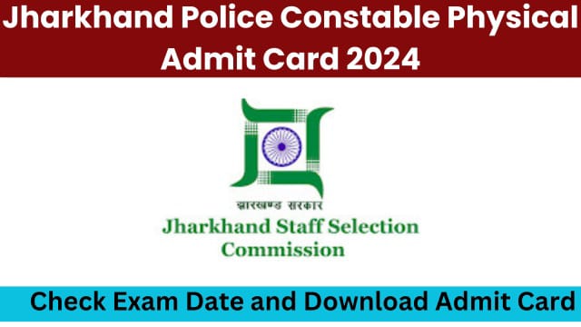 Jharkhand Police Physical Admit Card 2024