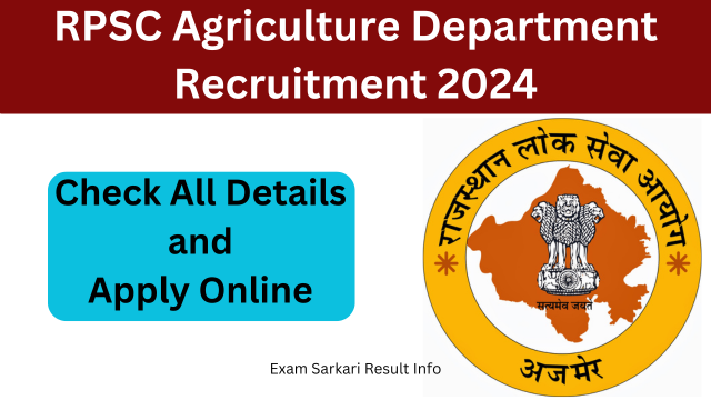 RPSC Agriculture Department Recruitment 2024