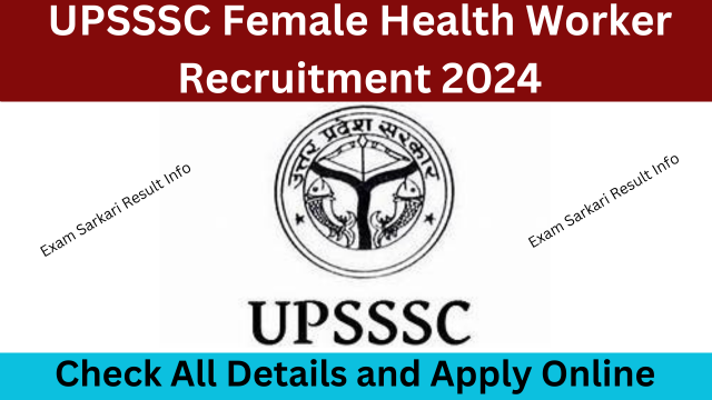 UPSSSC Female Health Worker ANM Recruitment 2024