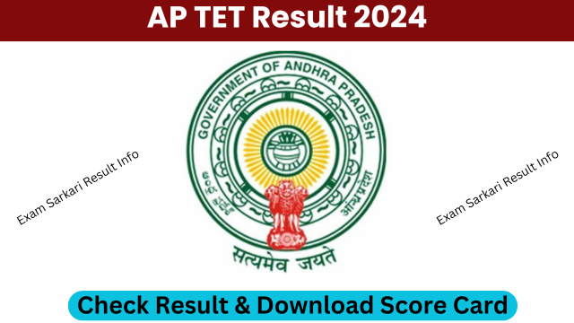 AP TET Result 2024