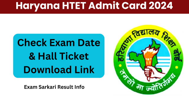 Haryana HTET Admit Card 2024