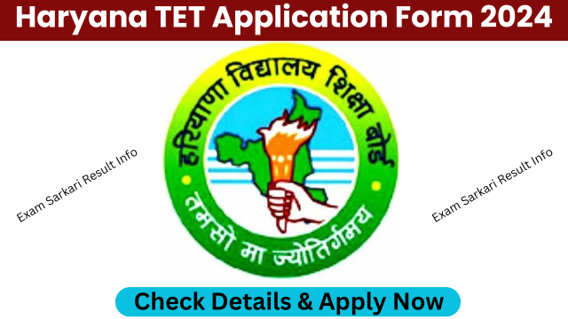 Haryana TET Application Form 2024