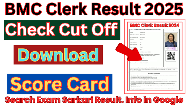 BMC Clerk Result 2025