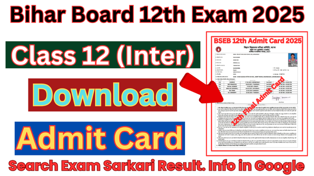 Bihar Board 12th Admit Card 2025