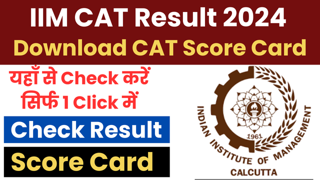 CAT 2024 Result