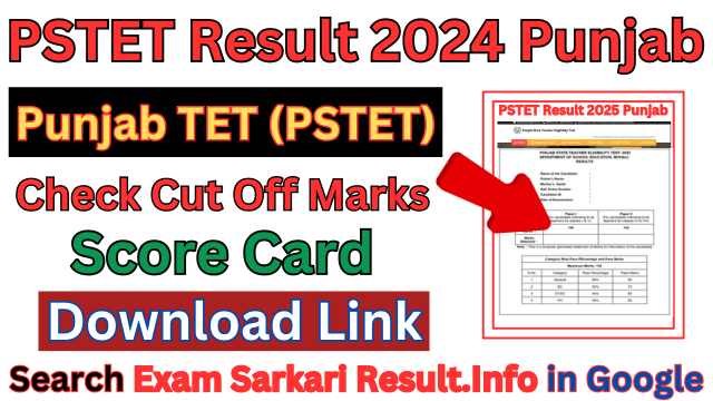 PSTET Result 2024 Punjab