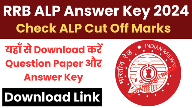 Railway RRB ALP Answer Key 2024