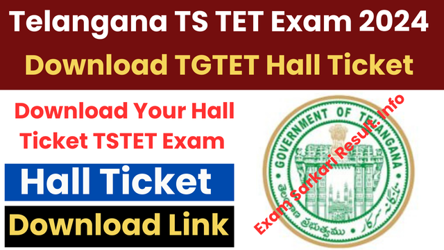 TS TET Hall Ticket 2024