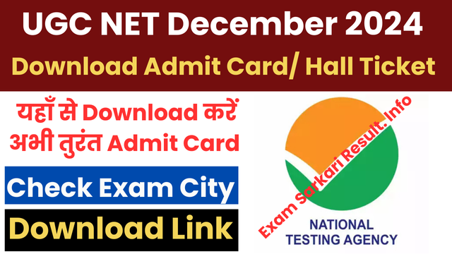 UGC NET Admit Card 2024- Exam City Check Link Out Soon