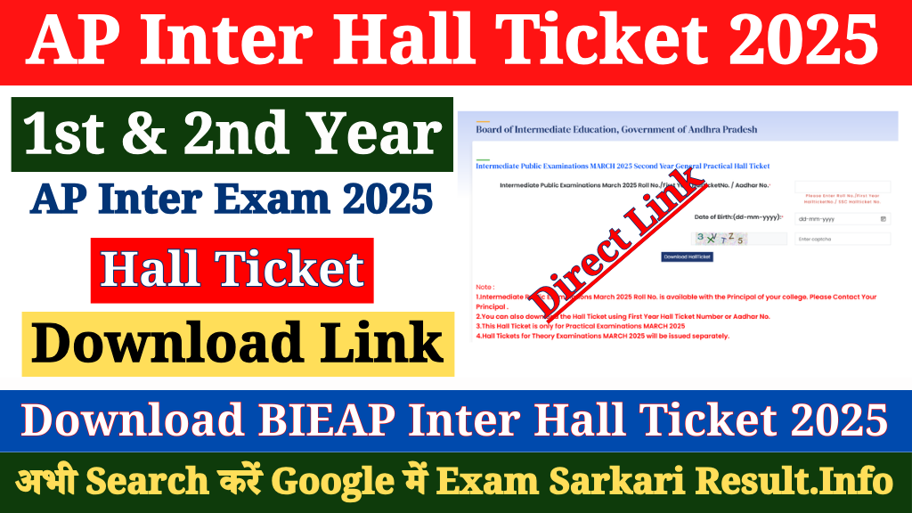 AP Inter Hall Ticket 2025 Out at bie.ap.gov.in