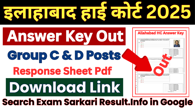 Allahabad High Court Answer Key 2025