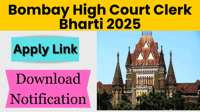 Bombay High Court Clerk Bharti 2025