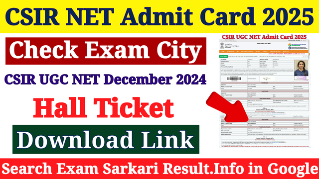 CSIR NET Admit Card 2025