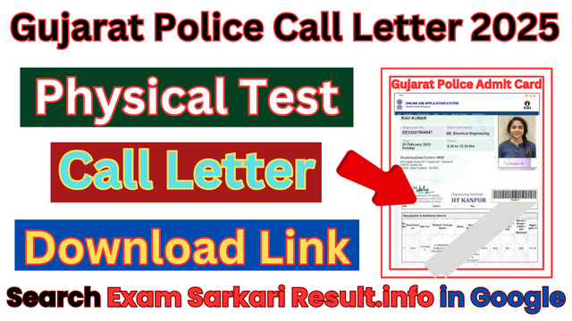 Gujarat Police Call Letter 2025