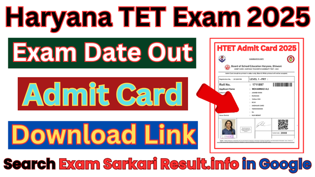 HTET Exam Date 2025