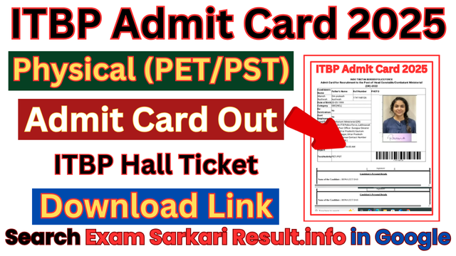 ITBP Physical Admit Card 2025