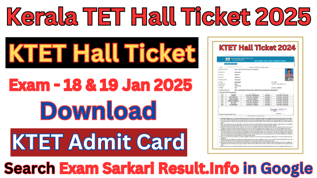 KTET Hall Ticket 2025