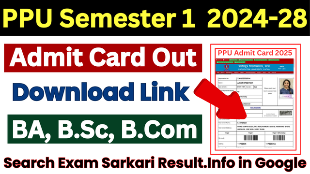 PPU Admit Card 2025 Semester 1