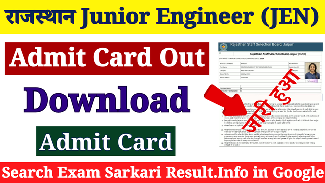 Rajasthan Junior Engineer JEN Admit Card 2025 Out