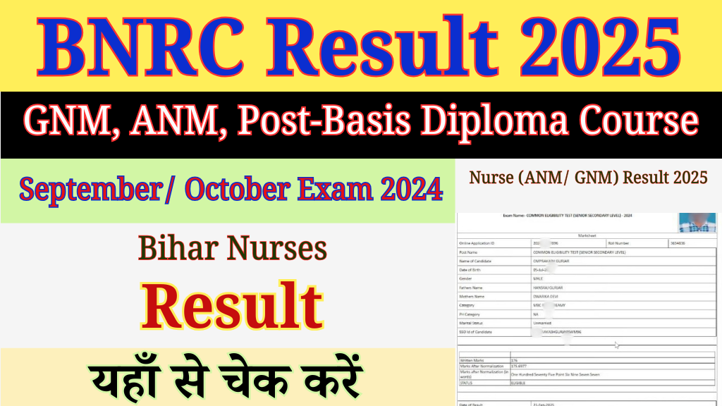 BNRC Result